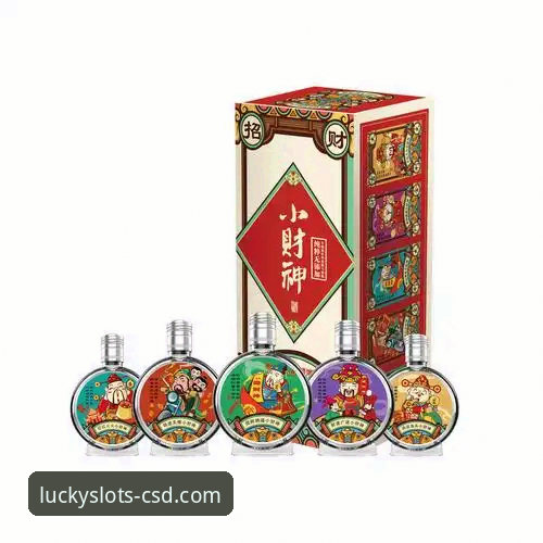 揭秘：财神到版本更新日志背后的常见问题与解决方案