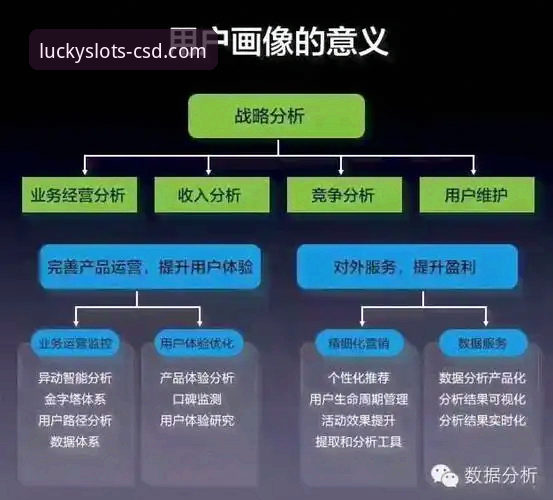 财神到电脑客户端怎么样？一份新手友好型全面解析与体验报告