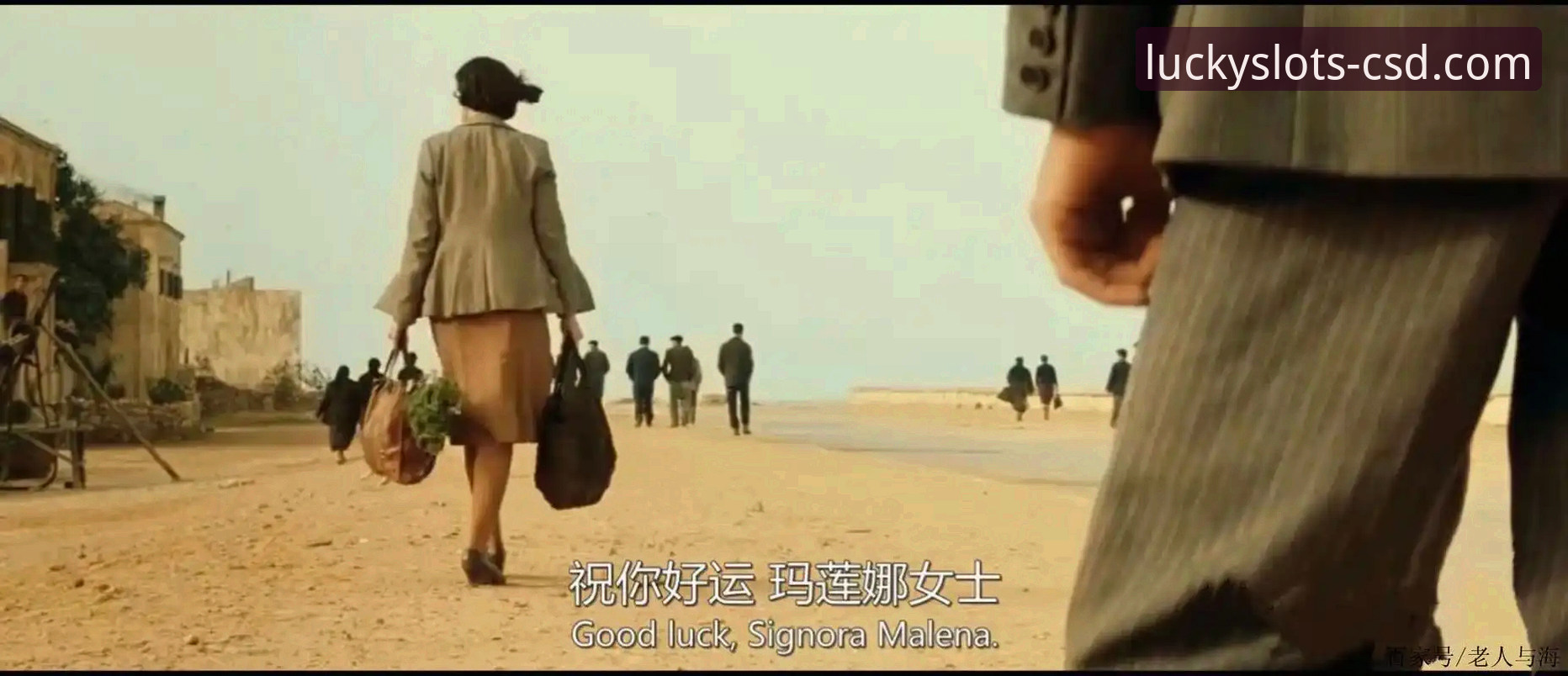 财神到好玩吗 意大利足球衰落的悲剧三部曲详解——从布冯到巴斯托尼的末路启示